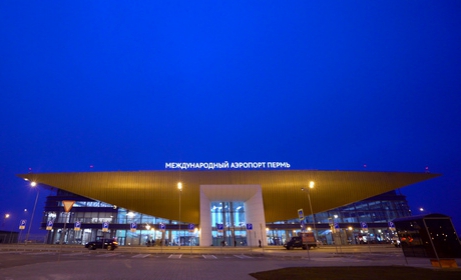 Аэропорт "Большое Савино"
